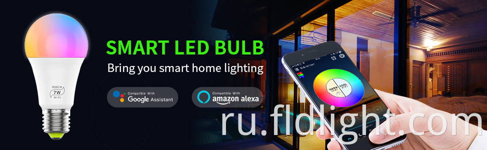 LED WIFI Light Smart Bulb 